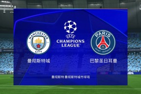 华体会登陆-关于巴黎圣日耳曼连续两年止步欧冠八强的信息