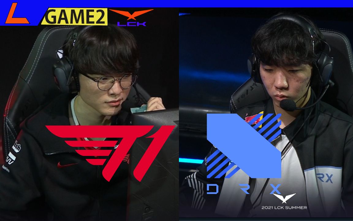 华体会登录-DRX碾压KT,Oner操刀奇招英雄翻盘成都决赛之夜3:1(成都)的简单介绍 第1张 华体会登录-DRX碾压KT,Oner操刀奇招英雄翻盘成都决赛之夜3:1(成都)的简单介绍 第1张