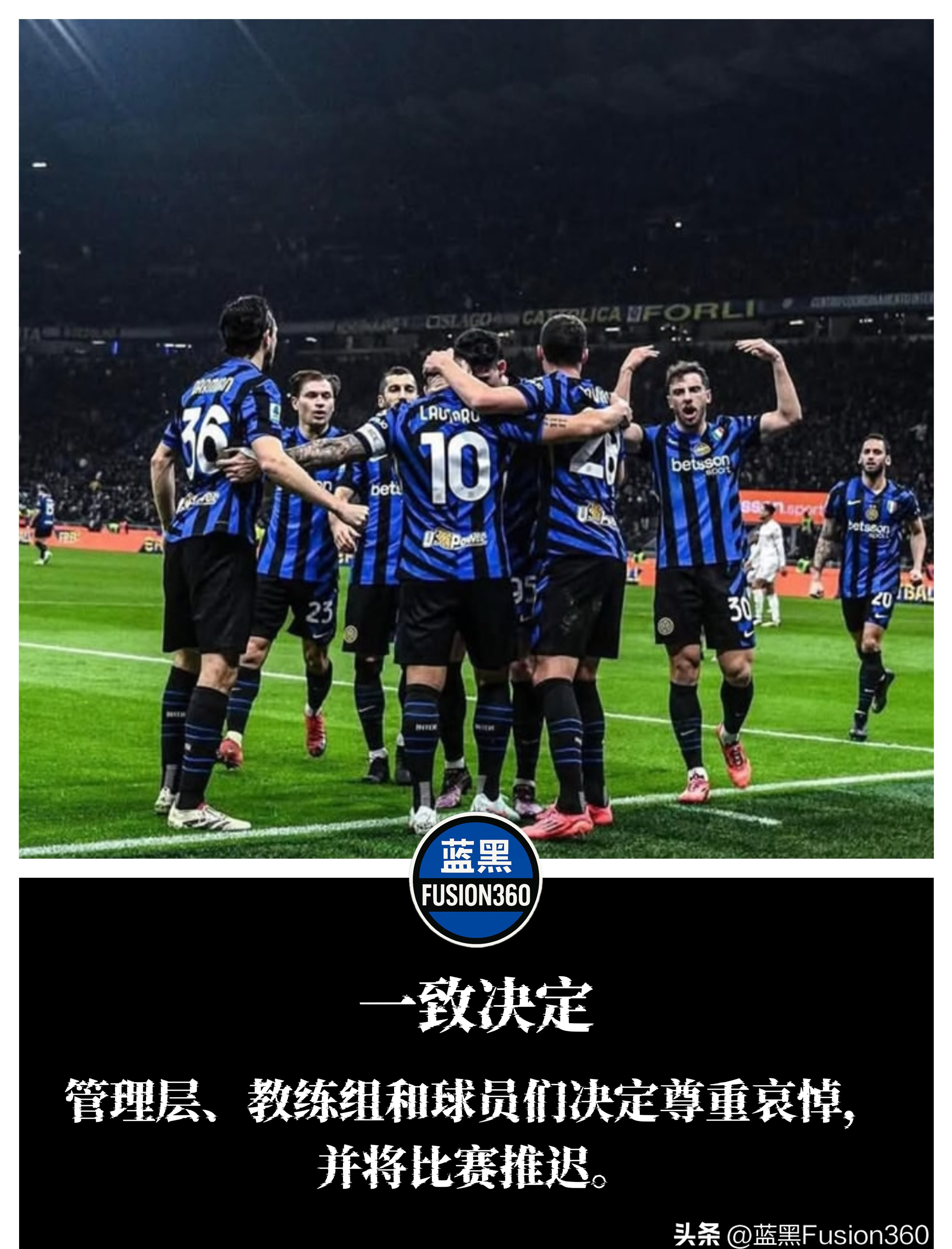 华体会网址-关于日本险胜国际米兰,阿尔巴统治全场的信息 第1张 华体会网址-关于日本险胜国际米兰,阿尔巴统治全场的信息 第1张