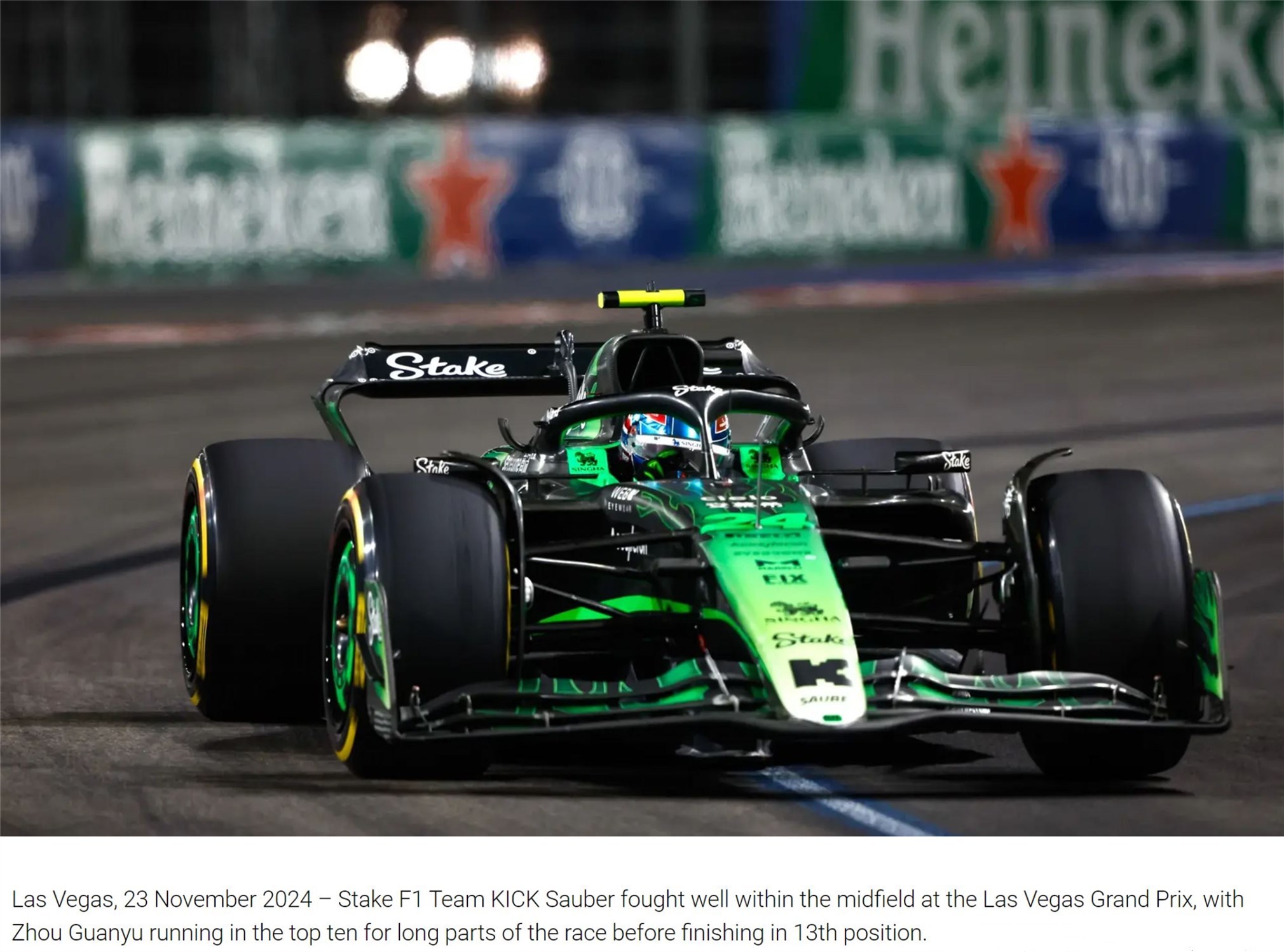 华体会体育-梅赛德斯逆转迈凯伦，周冠宇关键制胜  第1张